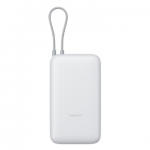 MI 小米 PB2020MI 自帶線行動電源 20000 22.5W (淺灰色)